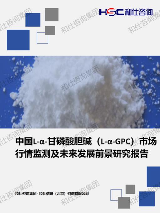 j9国际站(中国)集团-官网直营