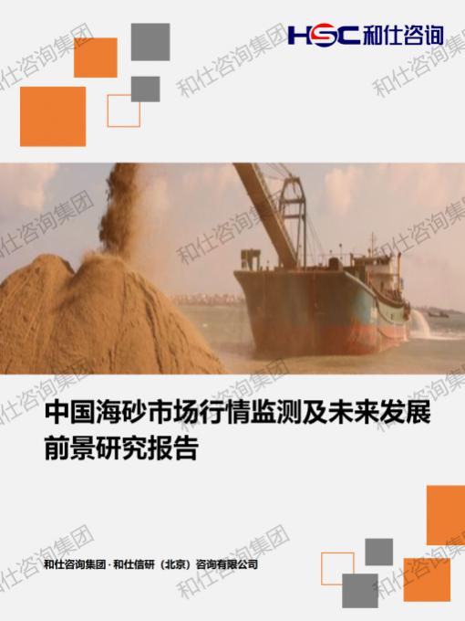 j9国际站(中国)集团-官网直营