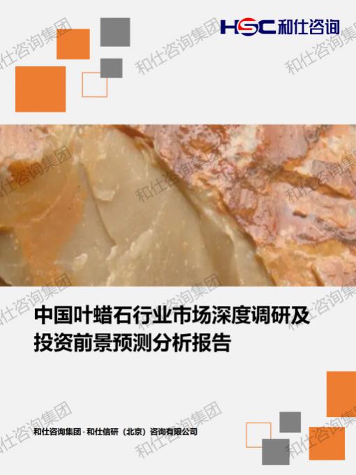 j9国际站(中国)集团-官网直营