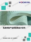 56133e6f05895b52.png.thumb