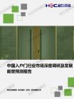 5bb735e640eaf426.png.thumb