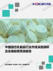 6ebbdcf31550aa18.png.thumb
