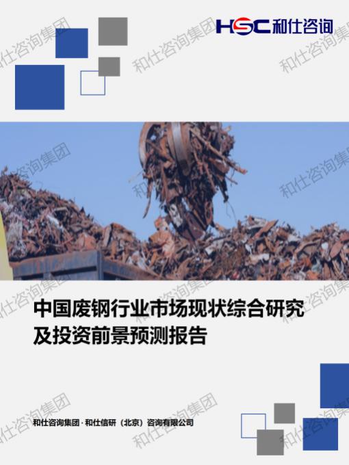 j9国际站(中国)集团-官网直营