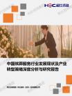 769842fc05e13a84.png.thumb