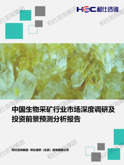 j9国际站(中国)集团-官网直营