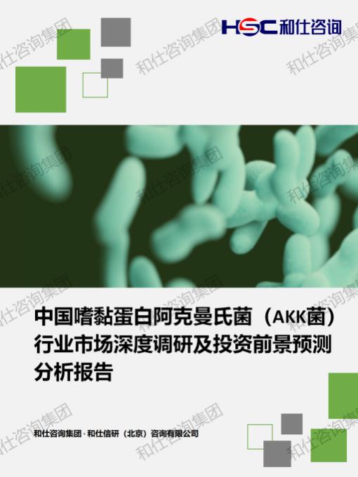 j9国际站(中国)集团-官网直营