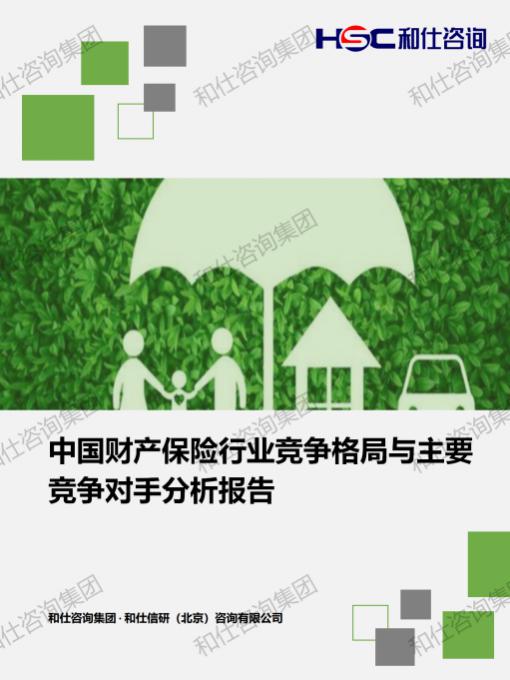 j9国际站(中国)集团-官网直营