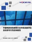 4cb3a32510510f00.png.thumb