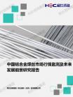83859df2b313d293.png.thumb