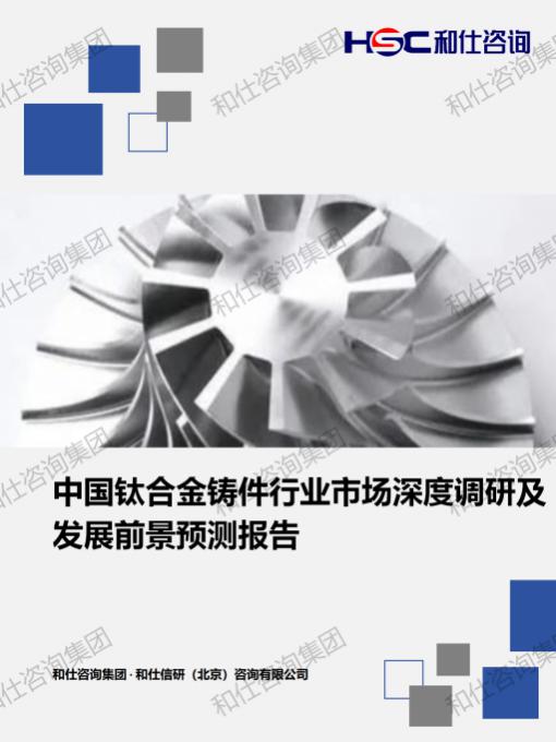 j9国际站(中国)集团-官网直营