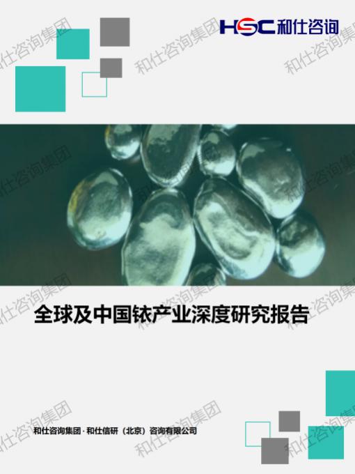 j9国际站(中国)集团-官网直营