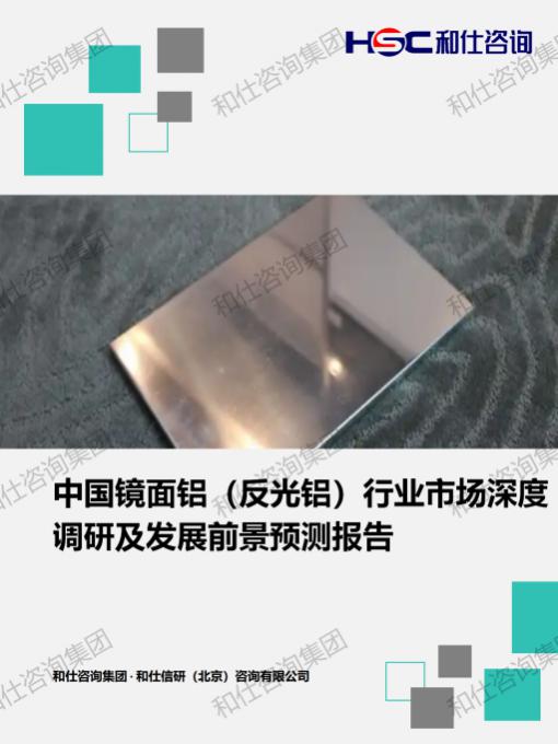 j9国际站(中国)集团-官网直营