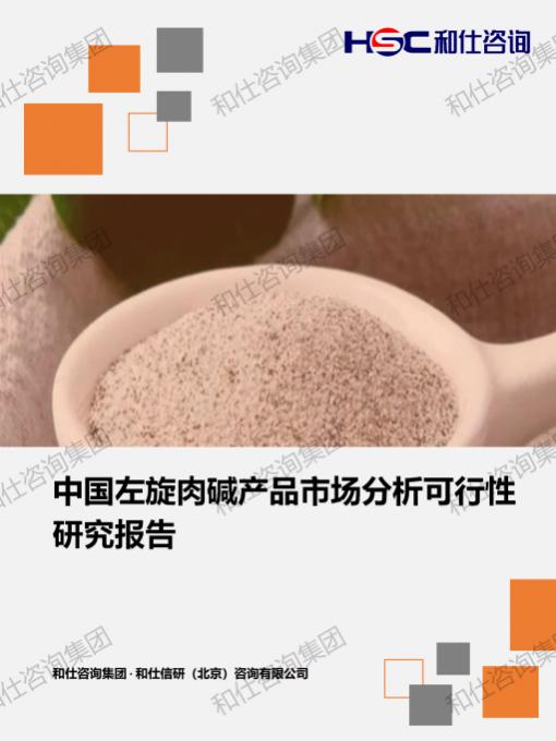 j9国际站(中国)集团-官网直营