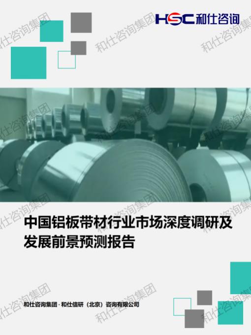 j9国际站(中国)集团-官网直营