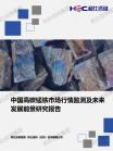e1530a53197f3502.png.thumb