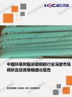 fda1188bf6169af7.png.thumb