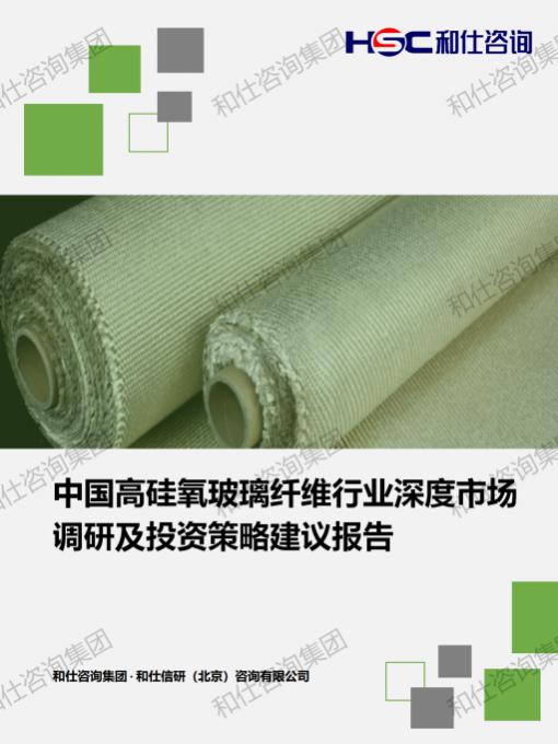 j9国际站(中国)集团-官网直营
