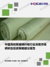 069eb8586b0522d3.png.thumb