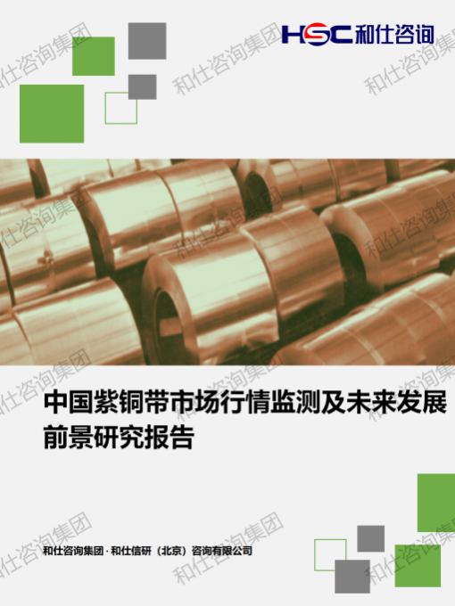 j9国际站(中国)集团-官网直营