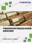 4842609d814ac57a.png.thumb