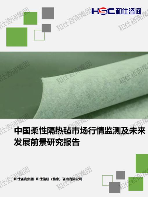 j9国际站(中国)集团-官网直营