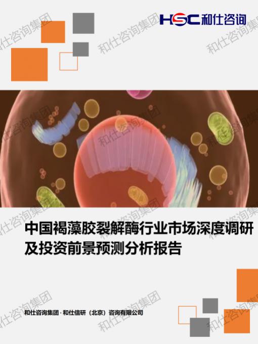 j9国际站(中国)集团-官网直营