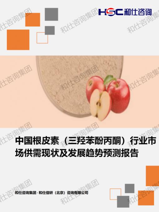 j9国际站(中国)集团-官网直营
