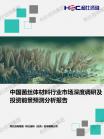 33f1b7a8671fd671.png.thumb