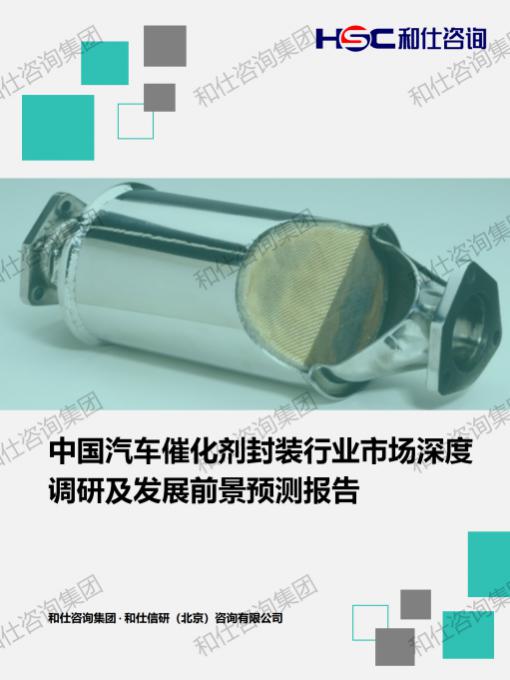 j9国际站(中国)集团-官网直营