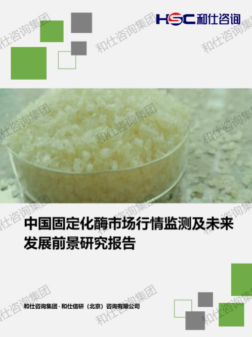 j9国际站(中国)集团-官网直营