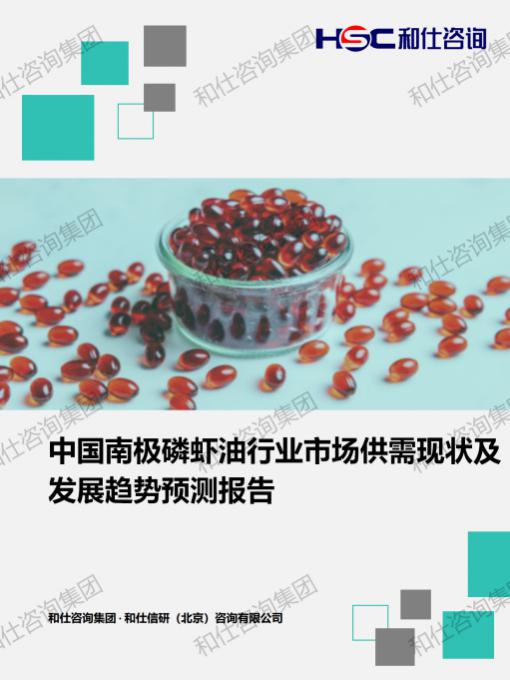 j9国际站(中国)集团-官网直营