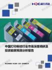 52fbb9ac9fa944f4.png.thumb