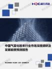 604da566450e47f8.png.thumb