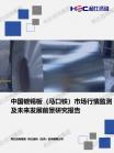 61b471a46b011e92.png.thumb