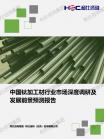 741ff54a9c06e175.png.thumb