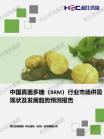 8d78c94e27450839.png.thumb