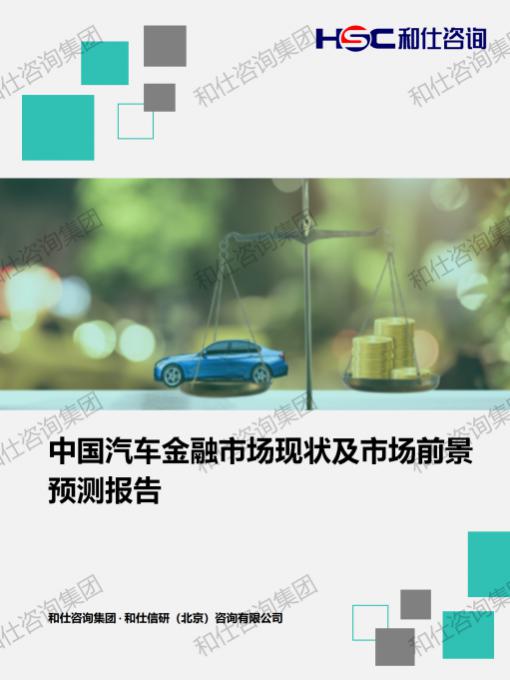j9国际站(中国)集团-官网直营