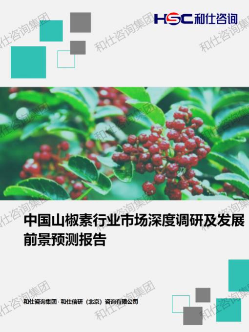 j9国际站(中国)集团-官网直营