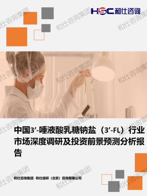 j9国际站(中国)集团-官网直营