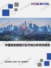 d843876da456e209.png.thumb