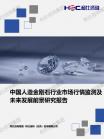da2044efbd47e000.png.thumb