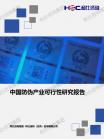dd8fdfd65f0947c9.png.thumb