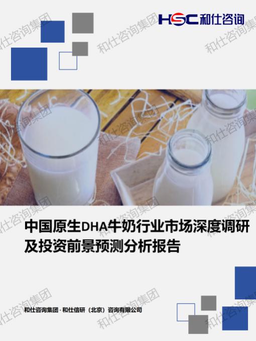 j9国际站(中国)集团-官网直营