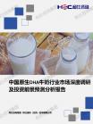 e53d35e8922aa69a.png.thumb