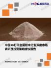 e5d3aceaa8177497.png.thumb