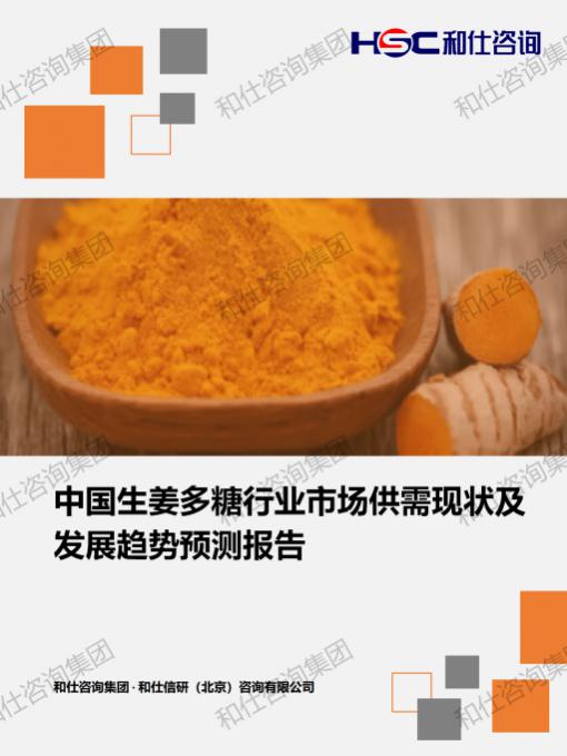 j9国际站(中国)集团-官网直营