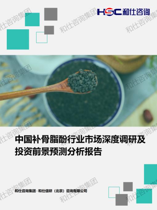 j9国际站(中国)集团-官网直营