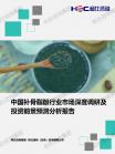 35473a2d5ce8301f.png.thumb