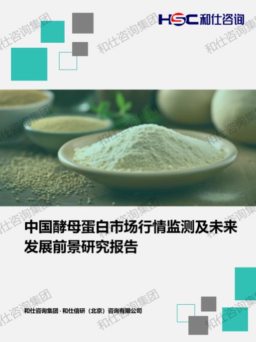 j9国际站(中国)集团-官网直营
