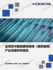 45e621672eb0cc34.png.thumb